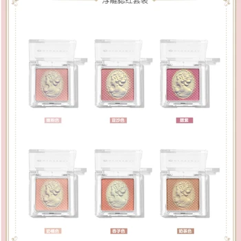 colorrose|set de maquillaje rubor 2023 nuevas natural desnuda maquillaje asequibles de estudiantes mostrando seco blanco rosa